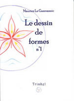 LE GUERRANNIC Maurice Dessin de formes, n°1 (Format A4) Librairie Eklectic