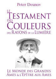 DEUNOV Peter Le Testament des couleurs Librairie Eklectic