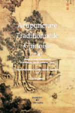 LIN SHI SHAN ATC n°43 - Acupuncture Traditionnelle Chinoise. Recueil de textes Librairie Eklectic