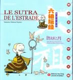 TSAI CHIH CHUNG Le sutra de l´estrade (en bande dessinée - bilingue) Librairie Eklectic