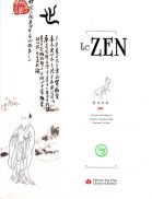 Collectif Le Zen Librairie Eklectic